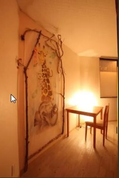 Guest House Asahikawa Japan