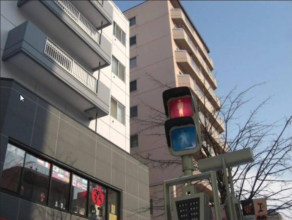 Apartment Guest House Asahikawa