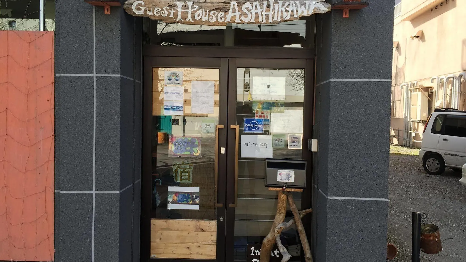Guest House Asahikawa Apartment