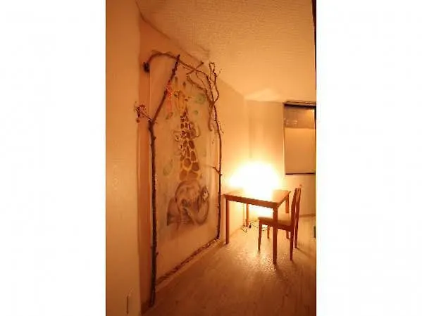 Guest House Asahikawa