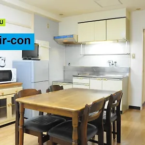 アパート Ueda Building - Vacation 8561, 旭川市