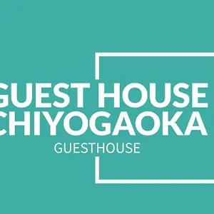 別荘 Chiyogaoka, 旭川市