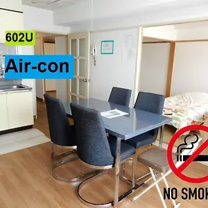 アパート Ueda Building - Vacation 8565, 旭川市