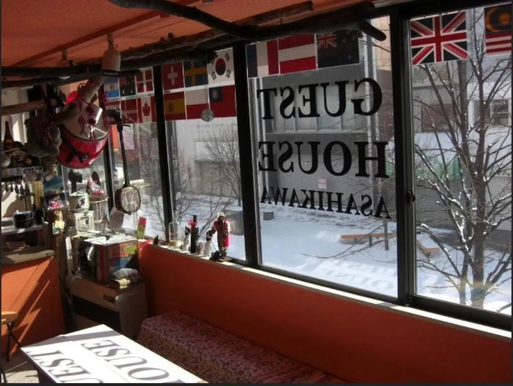 Guest House Asahikawa Japonsko